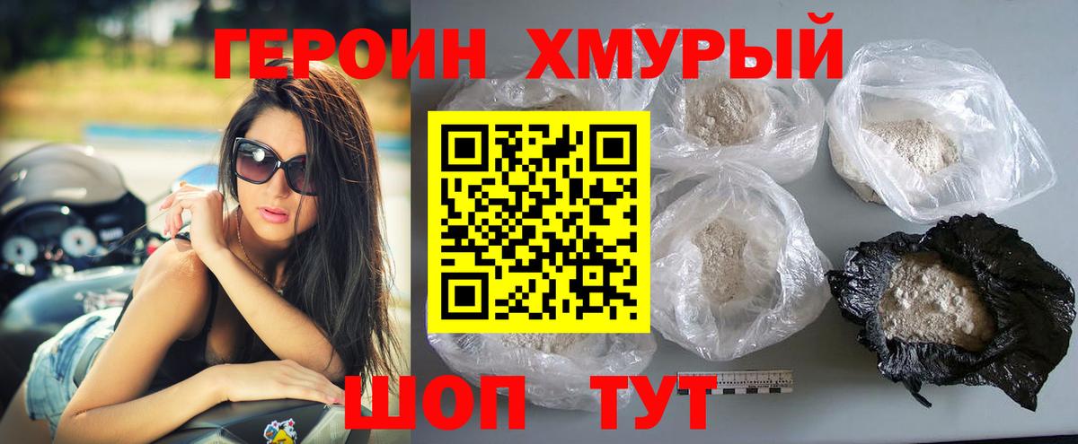 Меф Петрозаводск