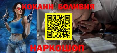 ALPHA-PVP Рязань