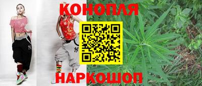 кокс Рузаевка