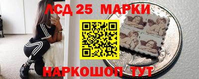 ALPHA-PVP Рязань
