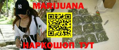 кокс Рузаевка