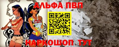 кокс Рузаевка
