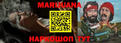 ALPHA-PVP Рязань