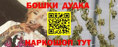 кокс Рузаевка