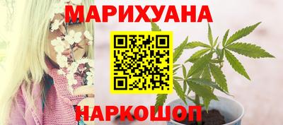 ALPHA-PVP Рязань
