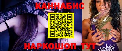 кокс Рузаевка
