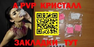 кокс Рузаевка
