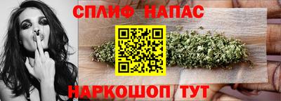 ALPHA-PVP Рязань