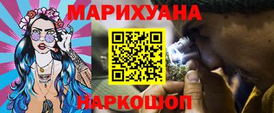 ALPHA-PVP Рязань