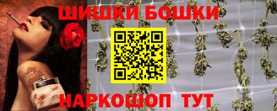 ALPHA-PVP Рязань