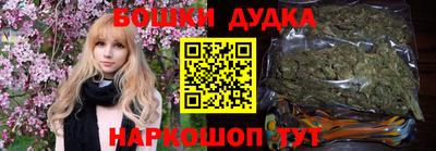 кокс Рузаевка