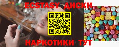 ALPHA-PVP Рязань