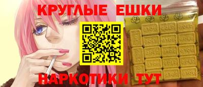 кокс Рузаевка