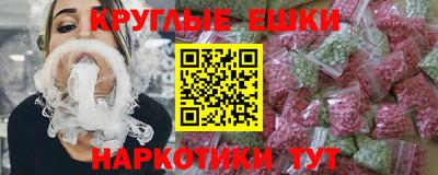 кокс Рузаевка