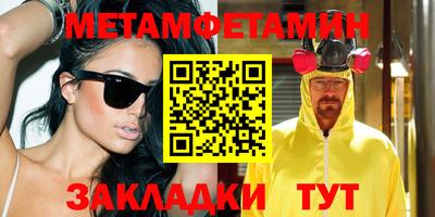кокс Рузаевка