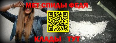 ALPHA-PVP Рязань