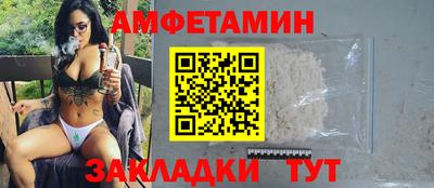кокс Рузаевка
