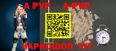 кокс Рузаевка