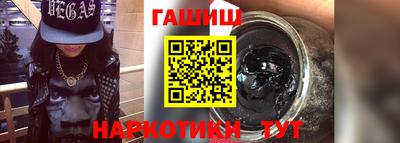 кокс Рузаевка