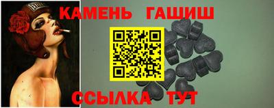 ALPHA-PVP Рязань