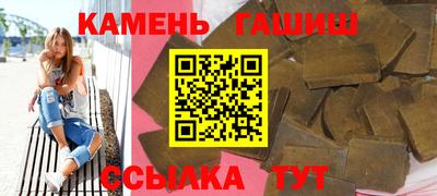 кокс Рузаевка