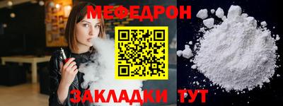 ALPHA-PVP Рязань