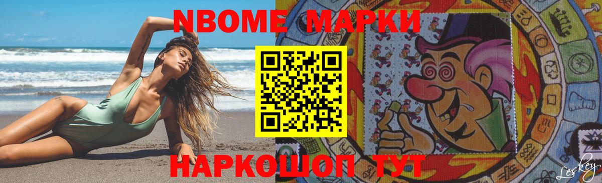 ЛСД экстази ecstasy  Вход с VPN  Петрозаводск  ЛСД экстази  LSD-25 экстази кислота 